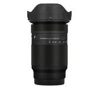 20-200 3.5-6.3 Camera Lens Skin Anti-Scratch Sticker for Sigma 20-200mm F3.5-6.3 DG fit for Sony E Mount Vinyl Protective Film Decals(Circuit Black)