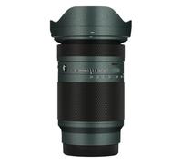 20-200 3.5-6.3 Camera Lens Skin Anti-Scratch Sticker for Sigma 20-200mm F3.5-6.3 DG fit for Sony E Mount Vinyl Protective Film Decals(Turquoise Green)