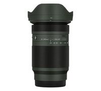 20-200 3.5-6.3 Camera Lens Skin Anti-Scratch Sticker for Sigma 20-200mm F3.5-6.3 DG fit for Sony E Mount Vinyl Protective Film Decals(Leather Green)