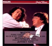 モーツァルト:ピアノ協奏曲20