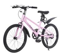 20" 24" Kids Bike for Boy & Girls, Mountain Bike with Double Brakes | Bicycle Lock | Kickstand | Adjustable Seat | Anti-Slip Tires | Kids' Bicycle for Aged 7-12 Years Old,Pink,24in
