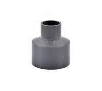 20/25/32/40/50mm Garden Irrigation Hose Fittings PVC Straight Reducer Fittings Water Tube Aquarium Adapter,40,20,1 PC