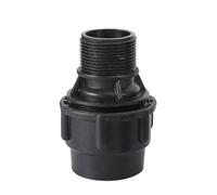 20/25/32/40/50mm Hose Connector Adapter 1PE Pipe Straight Irrigation System PE PVC(2875)