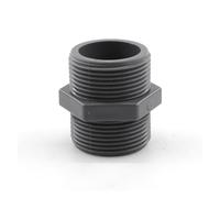 20 25 32mm Grey PVC Pipe Connector Straight Elbow Tee Cross Joints Water Adapter Home DIY Tube 3 4 5 6 Ways(Grey Nipple,25mm,5Pc)