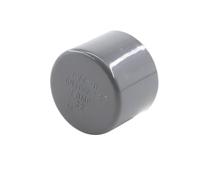 20 25 32mm Grey PVC Pipe Connector Straight Elbow Tee Cross Joints Water Adapter Home DIY Tube 3 4 5 6 Ways(Grey End Cap,20MM_5PC)