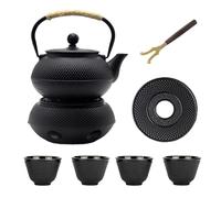 20.3oz Small Cast Iron Teapot Set with Warmer, Japanese Black Tea Kettle for Stovetop Safe, Teapot and Cups Set, Tea Pot with Stainless Steel Infuser for Loose Tea(600ml)