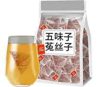 20 Bags/Box Five Flavors Goji Berry Tea,Schisandra Dodder Tea,Chinese Kidney Care Tea,Health Liver Care Tea,Men’S Essentials Daily Liver Nourishing Tea