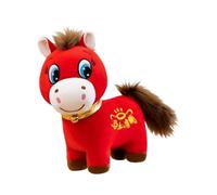 ＡＷＨＡＯ 20 Cm Toy, Representing The 2026, A Cute Animal From The Chinese, Ideal for Decorating An Egg, Smile