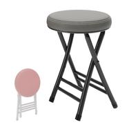 20" Collapsible Folding Stool - Portable Padded Bar Stool, Round Kitchen Chair, No Back PU Leather Breakfast Stool for Home, Cafe, Dining - Grey