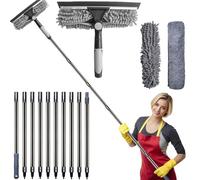 20+ Feet Reach 2 in 1 Window Washing Squeegee & Duster with 3-13 ft Splicable Extension Pole // Window Cleaning Tool & Window Washer Squeegee for Home Indoor Outdoor Window Washing (Grey)