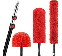 20 Foot High Reach Dusting Kit with 5-12 Foot Extension Pole // High Ceiling Duster with Telescopic Pole // Cobweb Microfiber Duster // Outdoor & Indoor Extendable Duster Cleaning Kit