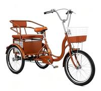 20 Inch 3 Wheel Cruiser Bike,Adult Tricycle With Dual Seats,V-Brake System, Adjustable Handlebar & Saddle, Extra Wide Rear Seat with Storage Basket, 330LBS Max Load