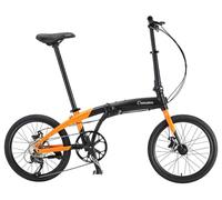 20-inch Folding Bike, Front And Rear Frame Made Of Carbon Steel, Variable 9-speed Bicycle For Adults, Super Lightweight For Students(C)