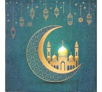 20 Luxury Ambiente Paper Napkins - Mosque on Crescent Moon - Table Decoration with Motif Also for Party or Decoupage 33x33cm 3 ply