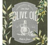 20 Luxury Ambiente Paper Napkins - Olive Oil - Table Decoration with Motif Also for Party or Decoupage 33x33cm 3 ply