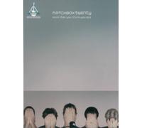 20, Matchbox - Matchbox Twenty - More Than You Think You Are (Guitar Recorded Version Tab)