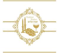 20 Napkins Shabby Bat Shalom Gold / Sabbat / Celebration / Judaism 33 x 33 cm