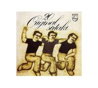 20 Original sirtaki ΣΥΡΤΑΚΙ CD/NEW