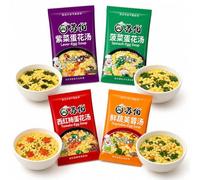 20 Pack Instant Egg Drop Soup Variety: Seaweed, Tomato, Spinach & Vegetable Flavors - Quick 60s Prep, Freeze-Dried, Portable Snack