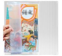 20 Pcs 16K Size Clear Exercise Book Covers,Comic Book Sleeves,Thicken Plastic Reusable and Adjustable Clear Book Cover Waterproof Book Protectors for School Home Office (18.5 * 26cm)