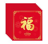 20 Pcs Chinese New Year Napkins, Chinese New Year Decorations 2026 Red Napkins, Red Gold China Fu Serviettes, Spring Festival Party Decorations 2026 for Table Supplies