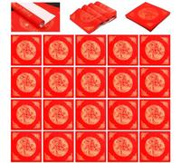 20 PCS Red Blank Fu Character Xuan Paper Red Dou Fang Xuan Paper for Spring Festival Chinese New Year Decorations (双龙戏珠)