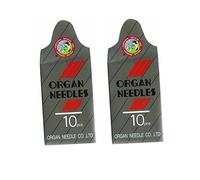 20-Piece 75/11 and 90/14 Machine Embroidery Machine Needles (20)