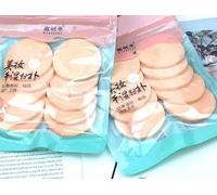20 Pieces Of Cleansing Makeup Sponge, Soft Foam Material, Delicate Skin-Friendly Touch, Uniform Makeup Cleansing, Facial Care Tool.