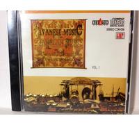 20 Pop Nostalgia Legendaris Vol.1: 伝説のポップ・インドネシア: 第1集