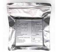 20 Sheets 1.0MM Dental Hard Splint, Thermoforming Materials for Vacuum Forming Machine 5''x 5''