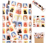 20 Sheets Cat Print Tissue Paper, 50 x 35 cm Watercolor Kittens Seamless Pattern Wrapping Paper for Cat Lovers Birthday DIY Crafts Baby Shower Party Supplies