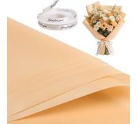20 Sheets Floral Matte Wrapping Paper Solid Color Flower Wrapping Paper 56cm Plastic Waterproof Wrap Papers with Ribbon for Gift Flower Bouquet Packaging,Wedding,Birthday,Christmas (Darkcowhide)