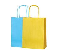 20 Thepaperbagstore Easter Party Bags with Handles - Colourful Gift Bags for Easter Egg Hunts, Presents and Parties (10 Light Blue/10 Yellow) 18x22x8cm