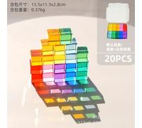 20 x Rainbow Building Blocks - Light Blocks, Sensory Building Blocks, Play Sensory, Motor Skills Toy, Stacking Stones, Children, Toy Stacking Blocks, Colourful Colour Recognition Folder