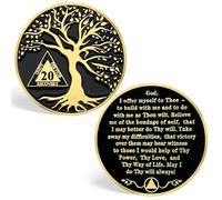 20 Year Sobriety Chips, Tree of Life AA Medallions - AA Sobriety Coins Recovery Coins Sober Tokens for Alcoholics Anonymous Recovery Sober Gifts for Men Women