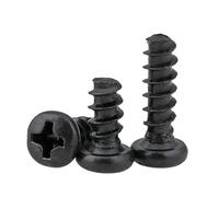 200/100pcs M1.7 M2 .3 .5 .6 PB Pan Head Black Electronic Micro Screws Self-tapping Screw(12mm,M1.7 (200pcs))