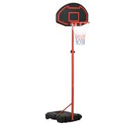 HOMCOM Basketball Stand Net Hoop Backboard Portable 200-250cm Height Adjustable