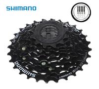 ( 200-7 Speed 12-28T) SHIMANO CS-HG200-7 Flywheel Mountain Bike 7/21 Speed Cassette Flywheel 28/32 Teeth