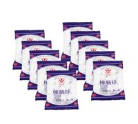 200 Balls White Moth Balls 20PCS/Pack, GREAT FOR CLOSET SHELVE CLOTHES