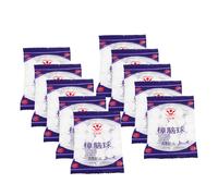 200 Balls White Moth Balls 20PCS/Pack, GREAT FOR CLOSET SHELVE CLOTHES