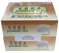 200 China Jasmine Green Teabags - 400g - Sea Dyke Brand