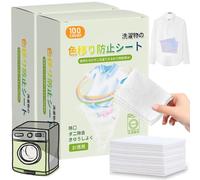 200 Count Laundry Color Catcher Sheets for Washing Machine, Anti-Color Bleeding Dye Trapping Sheets for Mixed Washing, Hypoallergenic & Efficient