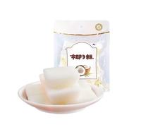 200 Grams of Coconut Cake，Soft and Chewy with A Rich Coconut Flavor，the Perfect Gift to Take Home(2pcs)