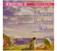 200 Greatest Classics 13 by 200 Clasics (2000-07-21)