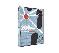 200 Km. ( Two Hundred Kilometers ) ( 200 Km )