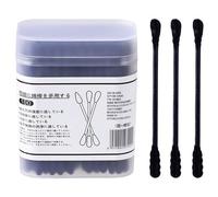 200 Pcs Cotton Swabs Double Round Tips Cotton Buds (Black)