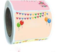 200 Pcs Self Birthday Stickers for Wrapping For Presents and Party Decorations with To From Message Areas (A)