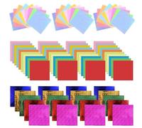 200 Sheets Origami Paper, MaehSab 3 Kinds of Different Paper, Shiny Square Color Folding Paper for DIY Crafts, Glitter Origami Color Craft Paper (15 x 15 cm)