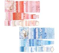 200 Sheets Vintage Scrapbook Paper Kit, Multiple Sizes Junk Journal Supplies for Scrapbooking, Card Making, DIY Collage Art, Gift Wrapping (Style A)