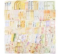 200 Sheets Vintage Scrapbook Paper Kit, Multiple Sizes Junk Journal Supplies for Scrapbooking, Card Making, DIY Collage Art, Gift Wrapping (Style C)